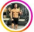 armario.p.trainer