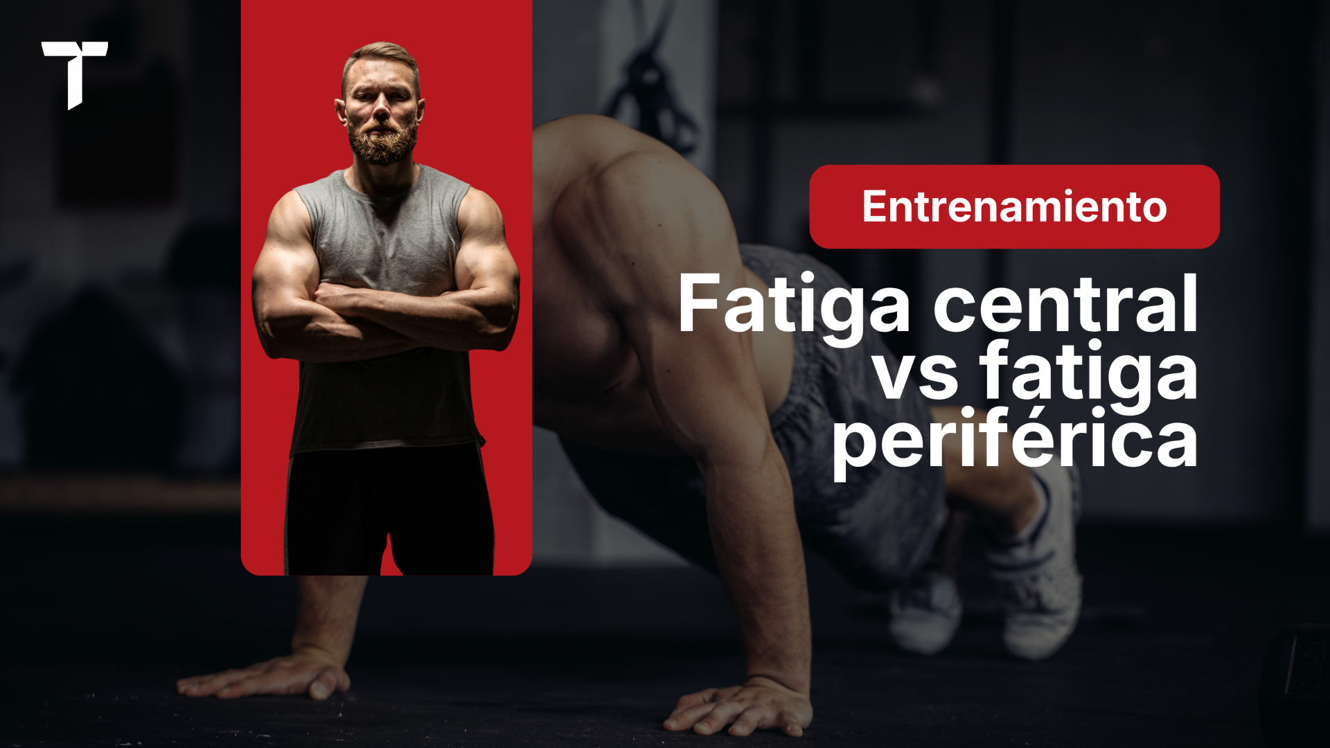 Fatiga central vs. fatiga periférica: cómo cambia tu programación